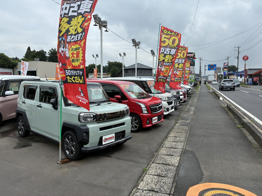 入れ替え🚗