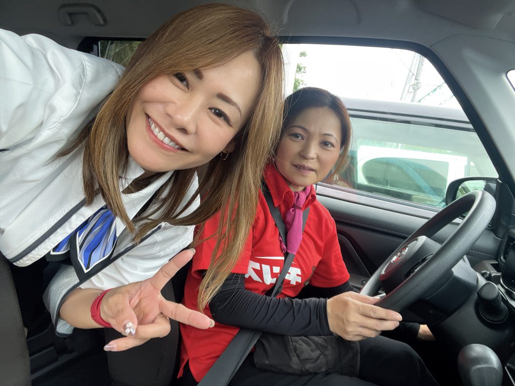 🌀台風に備えましょう‼️