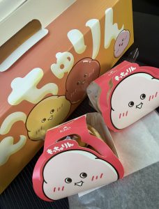 話題の…🍩♡