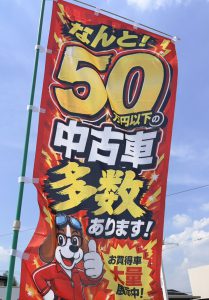 ☆今日のお空は穏やかかな？☆