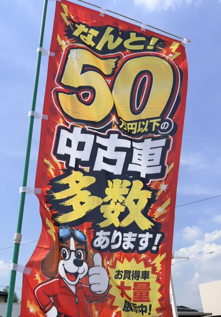 ☆今日のお空は穏やかかな？☆