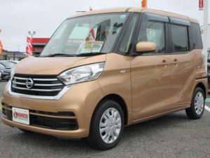 ✨新入庫情報✨ 日産 デイズルークス 660S