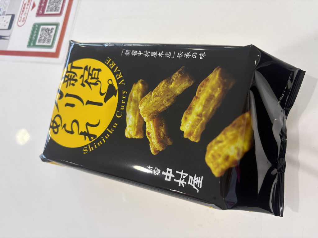 嬉しい差し入れ✨