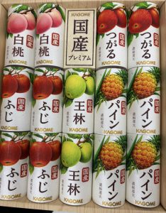 ７月に突入！！