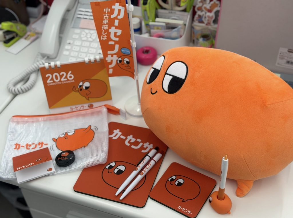 カーモくん❤️