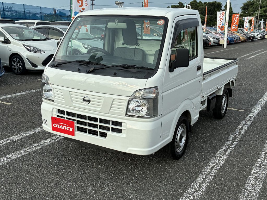 珍しい！