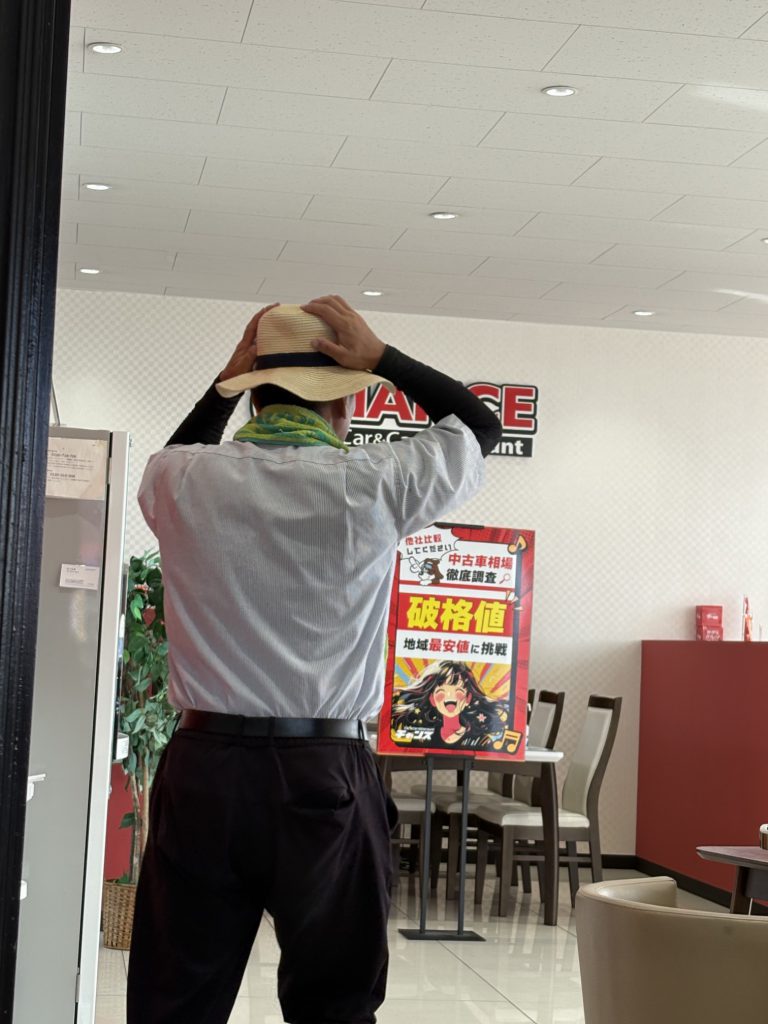 今井さん👒