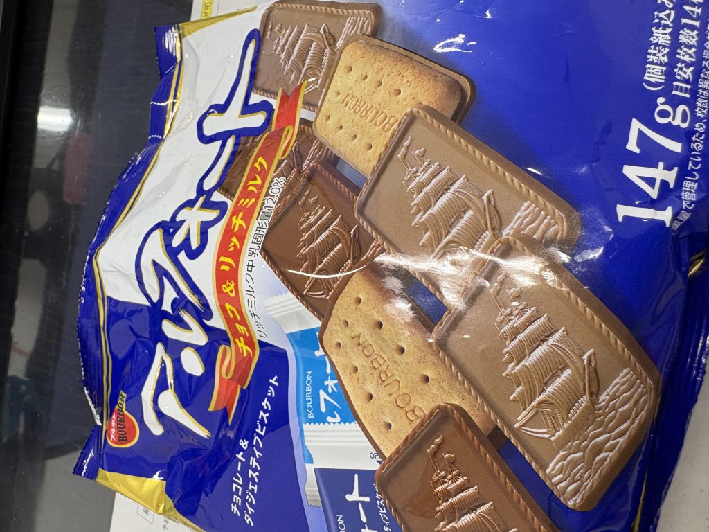 嬉🥰