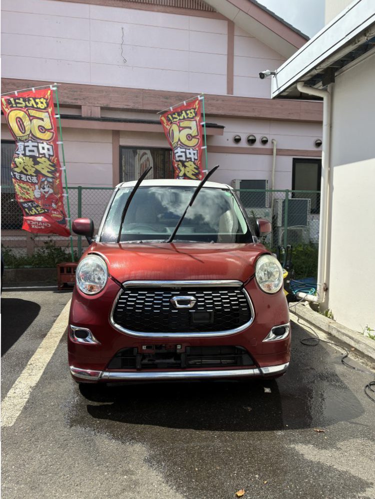 ツートン🚗