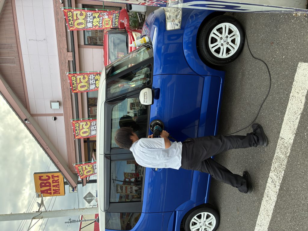 納車仕上げ