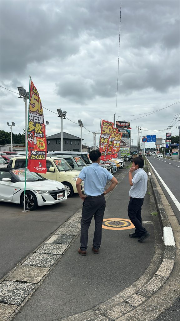 入れ替え🚗