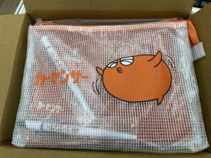 カーモくん