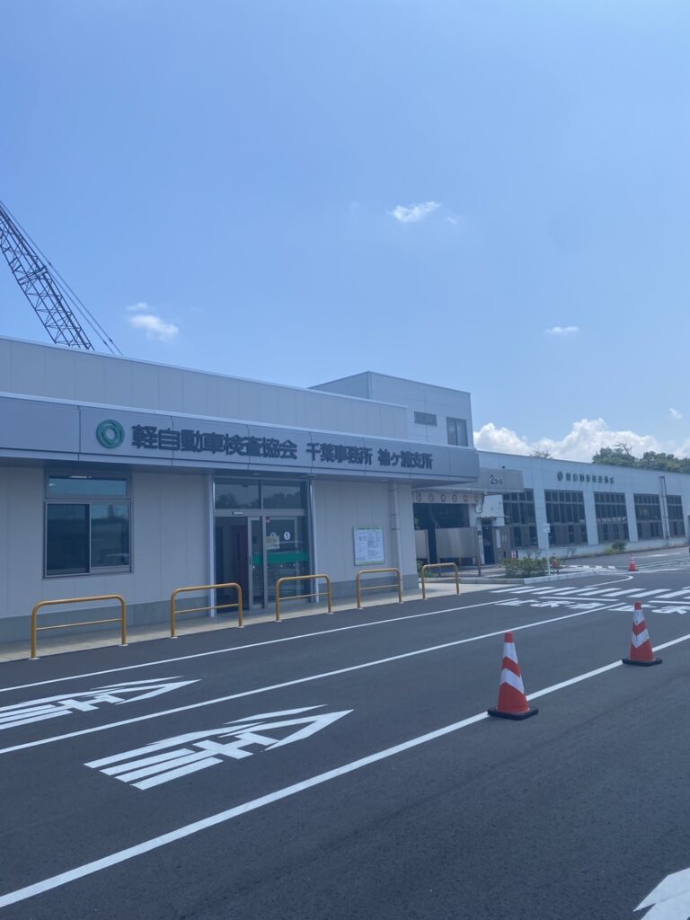 スムーズに！