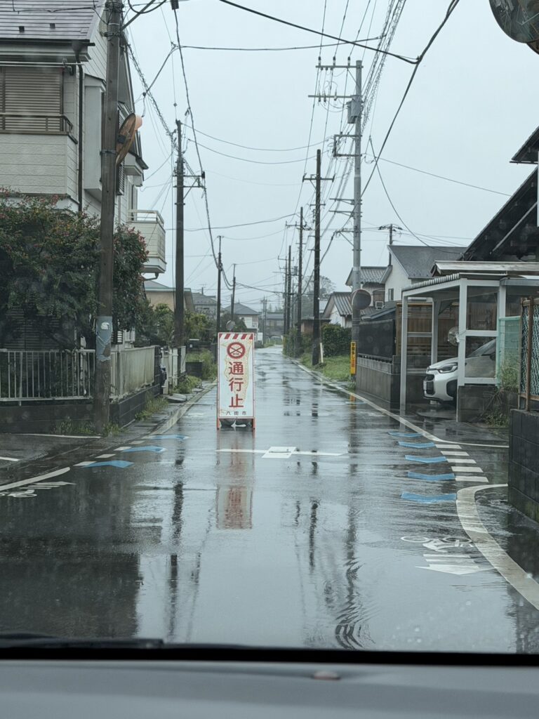 台風接近中❗