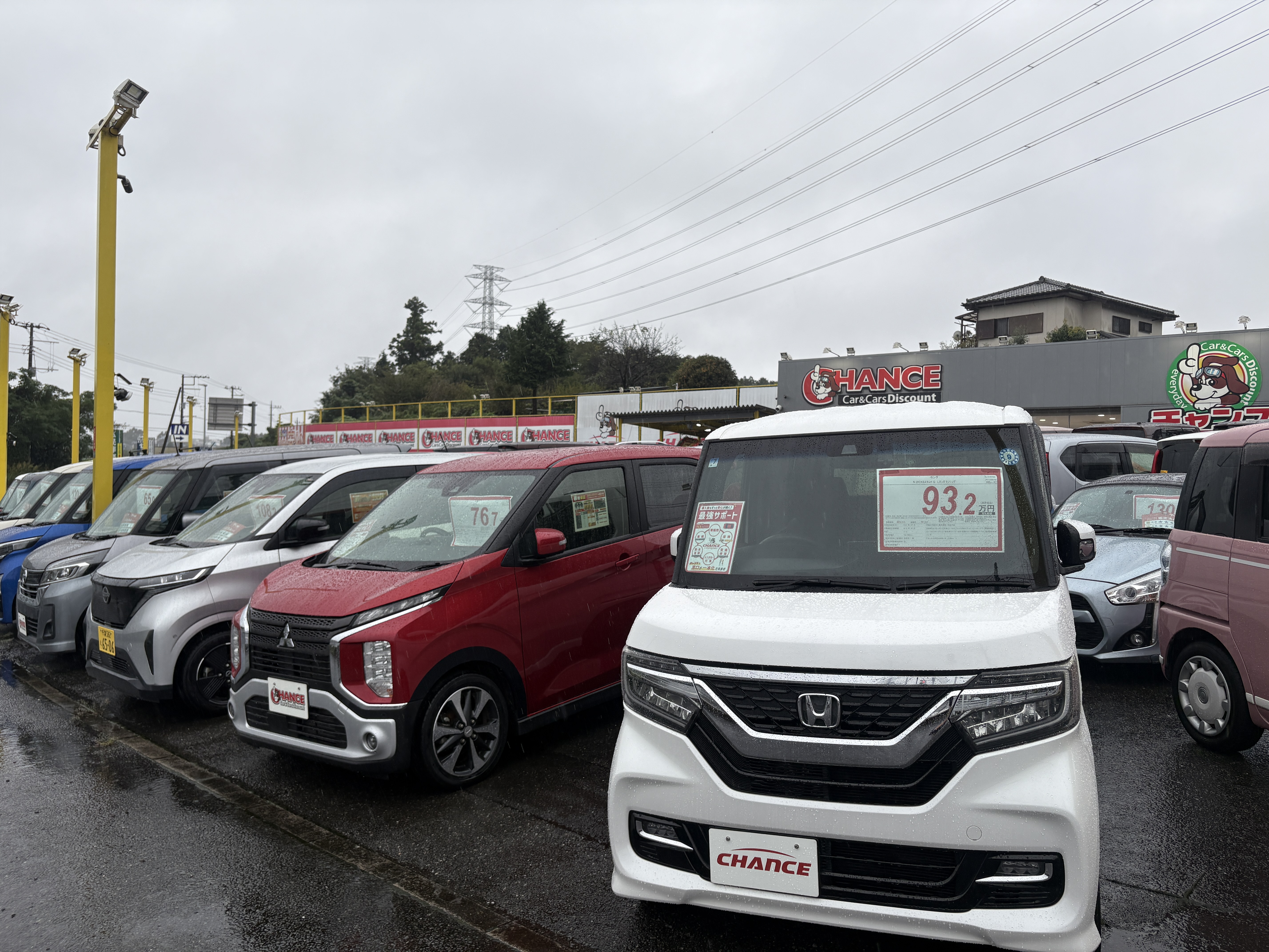 千葉大宮I.C店 | 千葉・茨城で中古車買うなら「くるまのチャンス」
