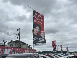 元気に営業中です🚘