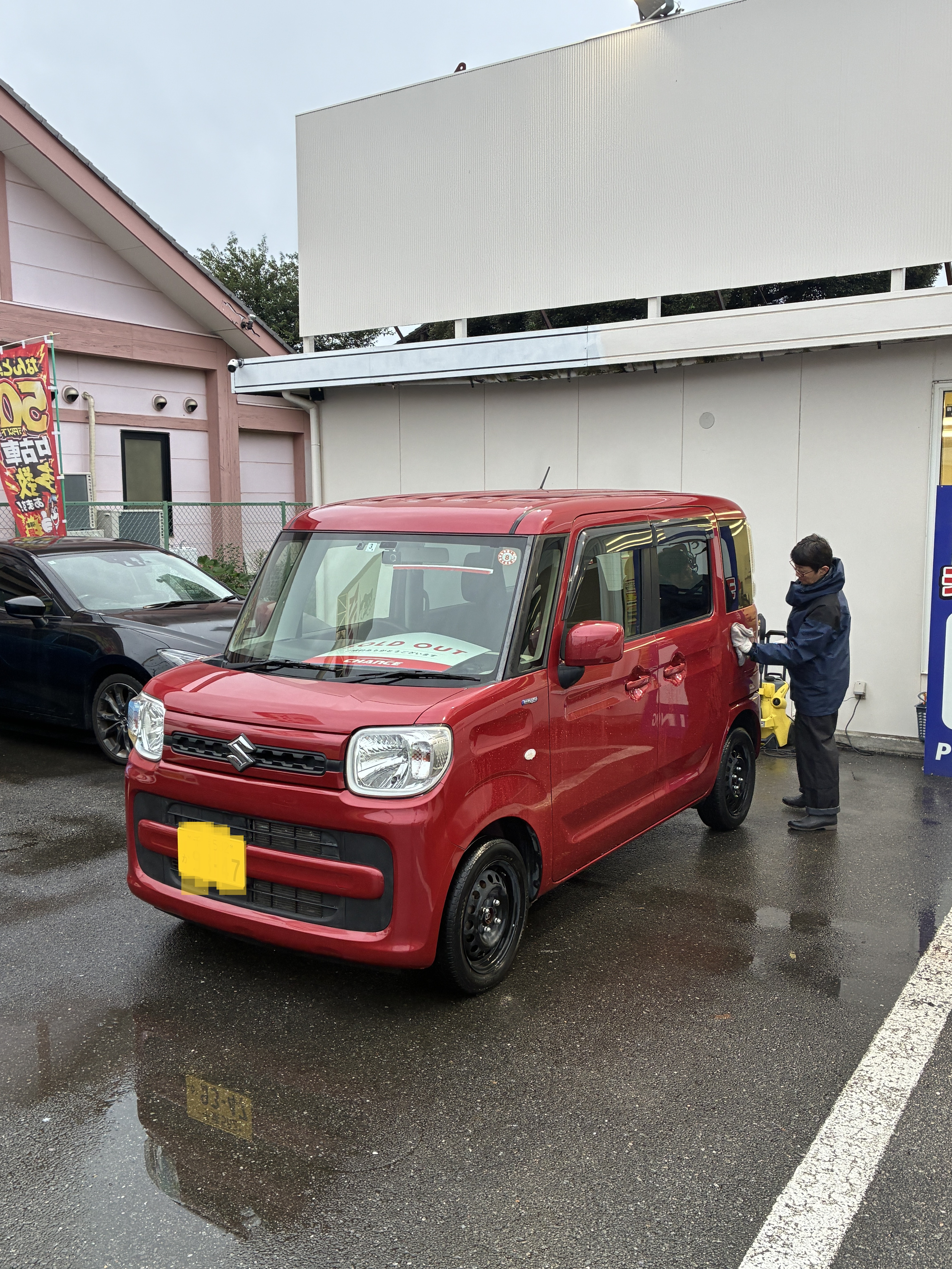 納車準備🚗