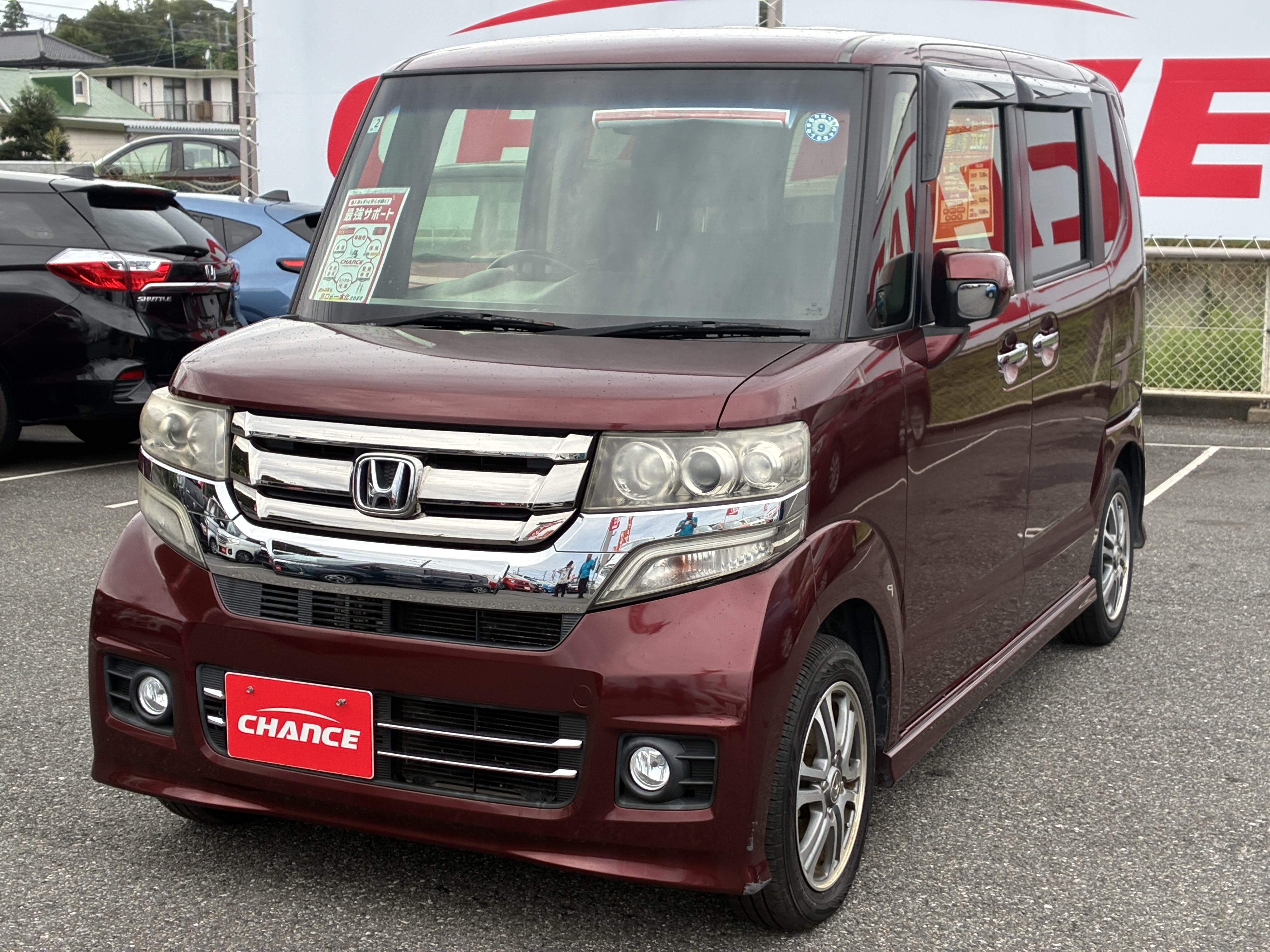 本日の🚘