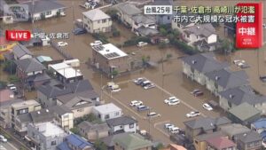 冠水被害。