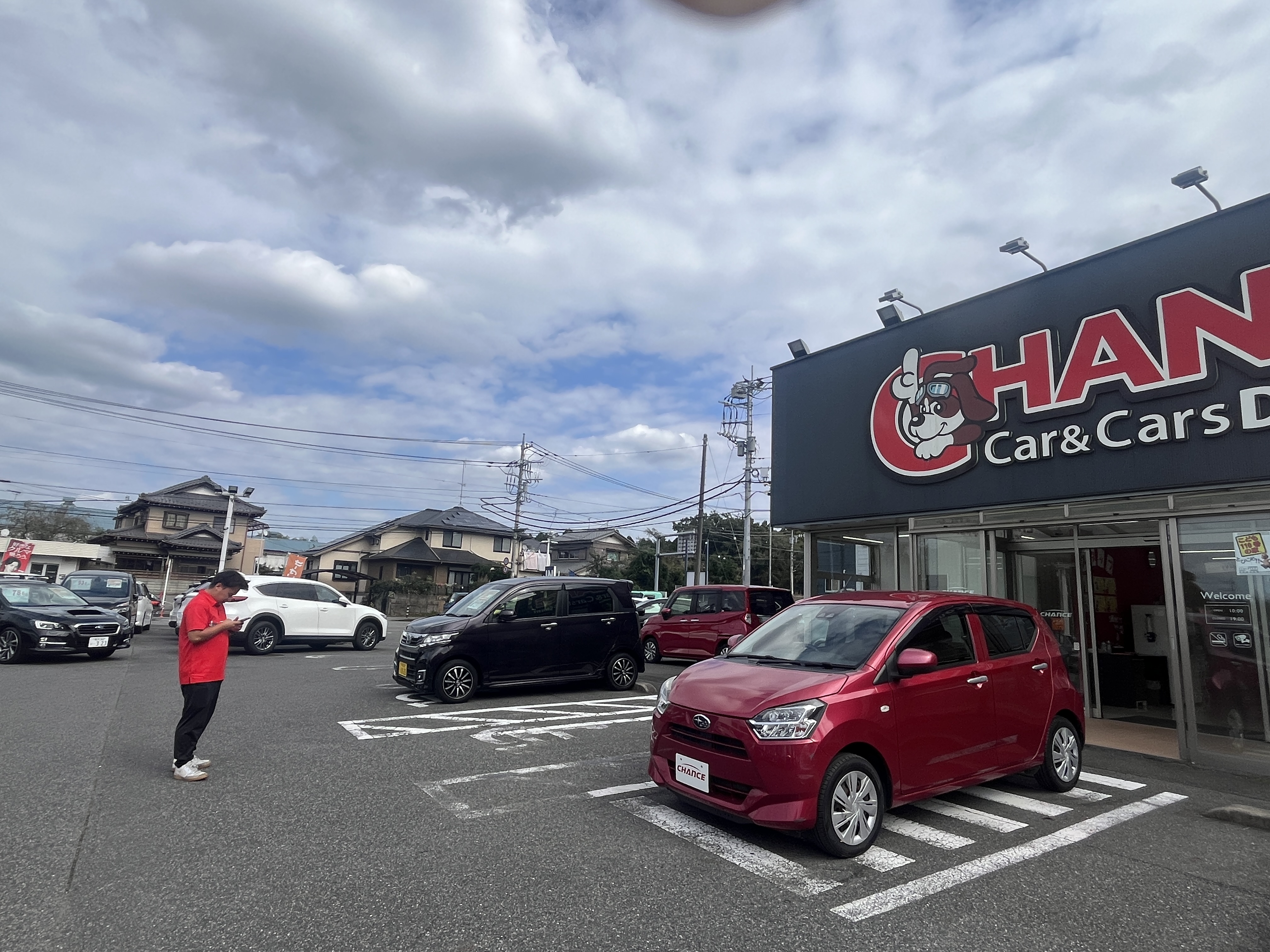 秋晴れの1日☀️