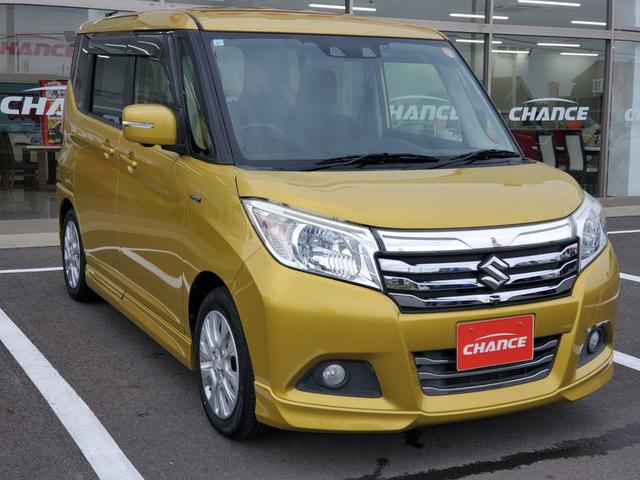 イエローカラー💛